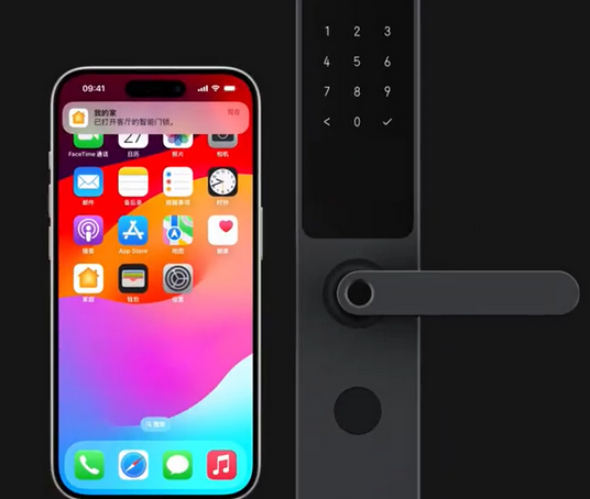 云龙iPhone维修站分享在iPhone上使用家庭钥匙开启智能门锁 