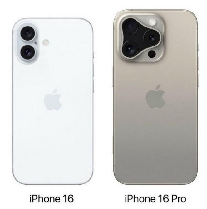 云龙苹果16维修网点分享iPhone16系列提升明显吗