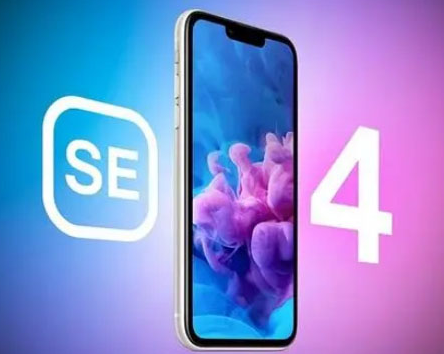 云龙苹果SE维修分享iPhoneSE受众群体是哪些 