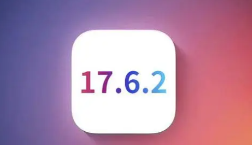 云龙苹云龙果维修店铺分析iOS 17.6.2即将发布