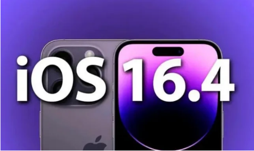 云龙苹果14维修分享：iPhone14可以升级iOS16.4beta2吗？ 