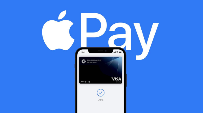 云龙苹果14服务点分享iPhone 14 设置 Apple Pay 后，锁屏密码不正确怎么办 