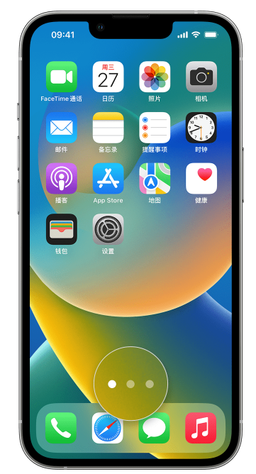 云龙苹果手机维修分享iPhone 已安装的应用不见了怎么办 