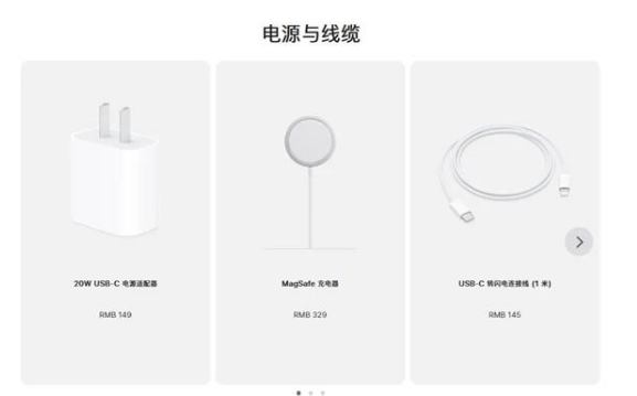 云龙苹果手机维修分享相比iPhone 14，iPhone 15有哪些变化和改进 