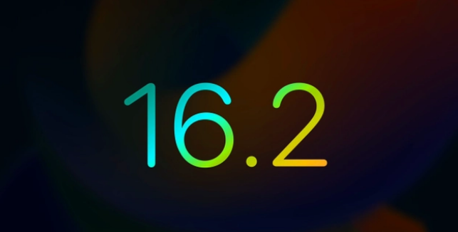 云龙苹果手机维修分享iOS16.2 正式版什么时候发布 