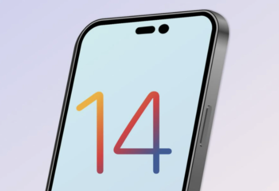 云龙苹果14维修分享苹果iPhone14最快什么时候可以到手 