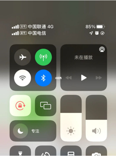 云龙苹果手机维修分享iPhone双卡信号解决办法 