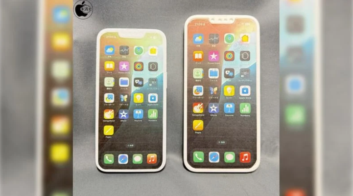云龙苹果手机维修分享苹果会发布6.7 英寸屏 iPhone SE 4 Plus 机型吗 