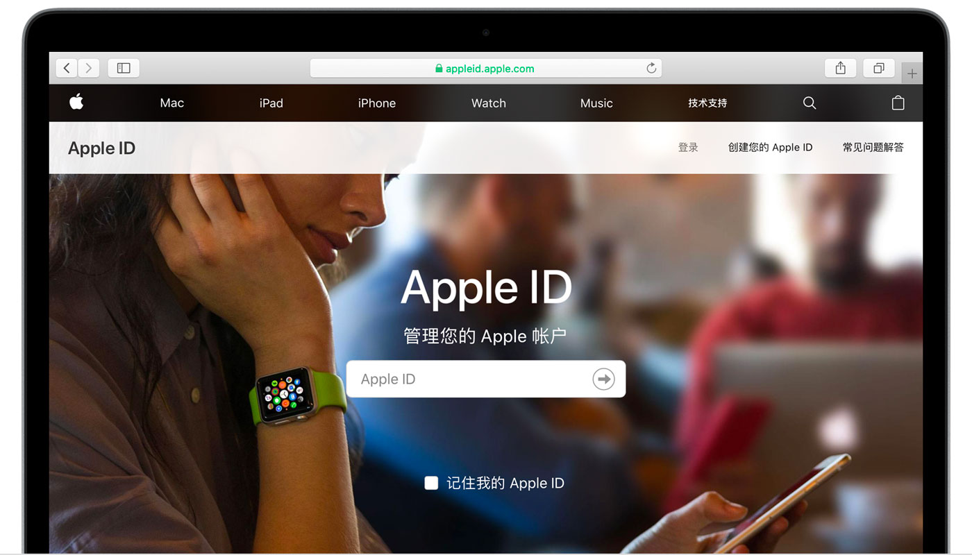 云龙苹果手机维修分享iPhone 用户需注意 