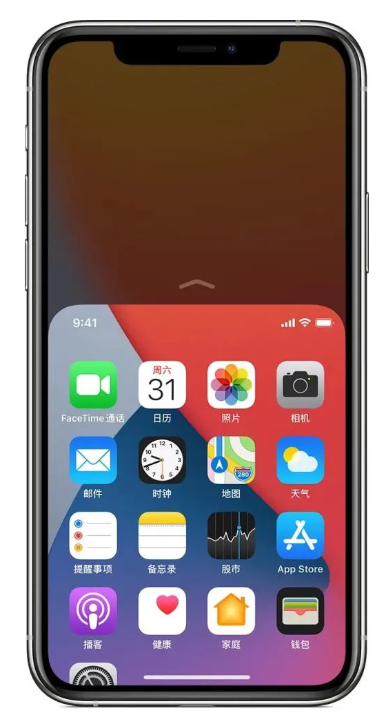 云龙苹果手机维修分享iPhone 12单手点按屏幕使用方法 