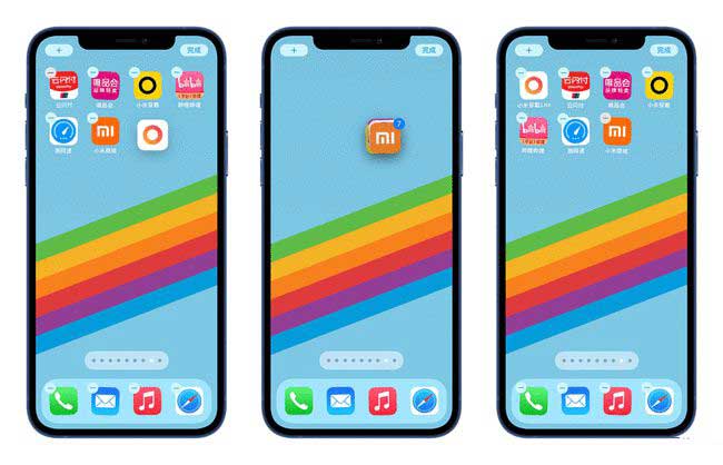云龙苹果手机维修分享iPhone 12如何批量移动 App 图标 