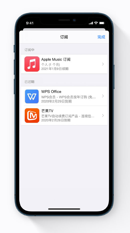 云龙苹果手机维修分享小技巧 