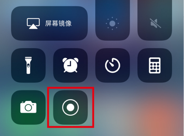 云龙苹果手机维修分享iPhone12录屏方法教程 