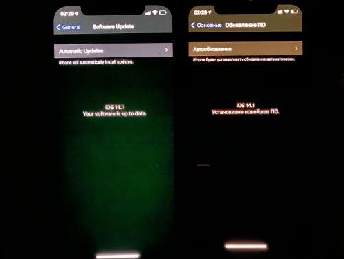 云龙苹果手机维修分享iPhone12问题汇总 