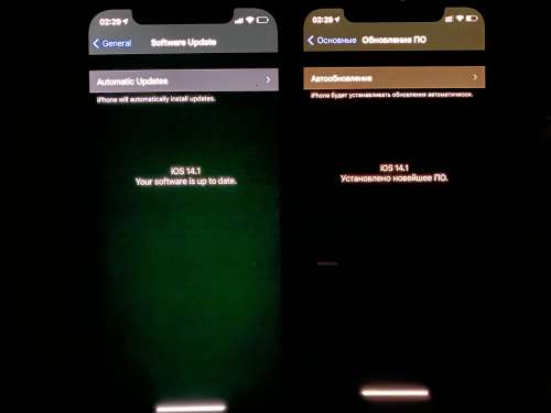 云龙苹果手机维修分享iPhone 12 显示黑色画面时发绿光怎么办 