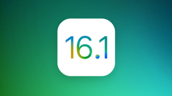 云龙苹果手机维修分享iOS 16.1 RC版升级_iOS 16.1 RC版一键刷机教程 