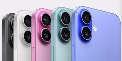 云龙苹果维修点分享iPhone 16主板维修硬件故障 