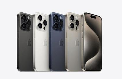 云龙苹果维修点分享iPhone 15 Pro自动关机故障解析 