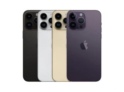 云龙苹果维修点分享iPhone 14 Pro Max通知与配件排错 