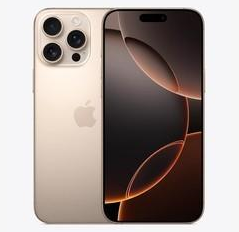 云龙苹果维修点分享iPhone 16 Pro Max发烫多重诱因解析 